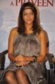 Lakshmi Manchu Hot Images @ Chandamama Kathalu Press Meet