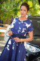 Actress Lakshmi Manchu @ Dongata Pre-Release Press Meet