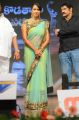 Lakshmi Manchu Hot in Saree @ UKUP Audio Release