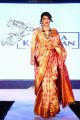 Actress Lakshmi Manchu @ Radha Krishnan Launch at Jubilee Hills, Hyderabad