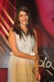 Actress Lakshmi Manchu Latest Pics @ Wife of Ram Movie Trailer Launch