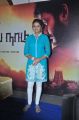 Lakshmi Menon New Stills at Pandianadu Movie Press Meet