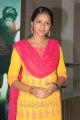 Tamil Actress Lakshmi Menon in Yellow Salwar Kameez Pictures