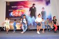 Prabhu Deva's Lakshmi Movie Teaser Launch Stills