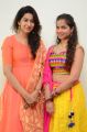 Gowthami, Sirisha Dasari @ Lakshmi Nilayam Movie Opening Stills