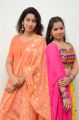 Gowthami, Sirisha Dasari @ Lakshmi Nilayam Movie Opening Stills