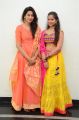 Gowthami, Sirisha Dasari @ Lakshmi Nilayam Movie Opening Stills