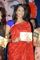 Manchu Lakshmi Prasanna at Sanchalana School of Dance Brochure Launch