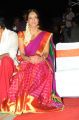 Lakshmi Manchu in Saree Stills at Gundello Godari Audio Release