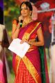 Lakshmi Manchu in Silk Saree Photos at Gundello Godari Audio Launch