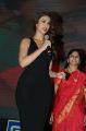 Actress Ileana @ Lakshmi Raave Maa Intiki Audio Launch Stills