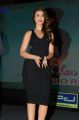 Actress Ileana @ Lakshmi Raave Maa Intiki Audio Launch Stills