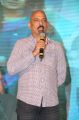 Lakshmi Raave Maa Intiki Audio Launch Stills