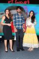 Ileana, Naga Sourya, Avika Gor @ Lakshmi Raave Maa Intiki Audio Launch Stills