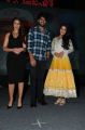 Ileana, Naga Sourya, Avika Gor @ Lakshmi Raave Maa Intiki Audio Launch Stills