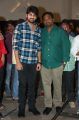 Actor Naga Sourya @ Lakshmi Raave Maa Intiki Audio Launch Stills