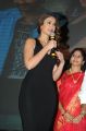 Actress Ileana @ Lakshmi Raave Maa Intiki Audio Launch Stills