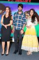 Ileana, Naga Sourya, Avika Gor @ Lakshmi Raave Maa Intiki Audio Launch Stills