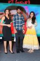 Ileana, Naga Sourya, Avika Gor @ Lakshmi Raave Maa Intiki Audio Launch Stills