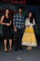 Ileana, Naga Sourya, Avika Gor @ Lakshmi Raave Maa Intiki Audio Launch Stills