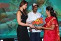 Lakshmi Raave Maa Intiki Audio Launch Stills