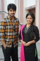 Naga Sourya, Avika Gor @ Lakshmi Raave Maa Intiki Audio Success Meet Stills