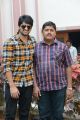 Lakshmi Raave Maa Intiki Audio Success Meet Stills