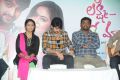 Lakshmi Raave Maa Intiki Audio Success Meet Stills