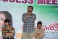 Lakshmi Raave Maa Intiki Audio Success Meet Stills