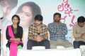 Lakshmi Raave Maa Intiki Audio Success Meet Stills