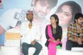 Lakshmi Raave Maa Intiki Audio Success Meet Stills