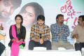 Lakshmi Raave Maa Intiki Audio Success Meet Stills