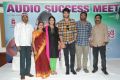 Lakshmi Raave Maa Intiki Audio Success Meet Stills