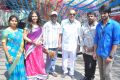 Lakshmi Raave Maa Intiki Movie Opening Stills