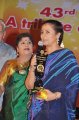 Lakshmi Ramakrishnan at Screen Moon Awards Stills