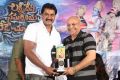 Lakshmidevi Samarpinchu Nede Chudandi Platinum Disc Function Stills