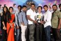 Lakshmidevi Samarpinchu Nede Chudandi Platinum Disc Function Stills