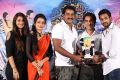 Lakshmidevi Samarpinchu Nede Chudandi Platinum Disc Function Stills