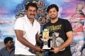 Lakshmidevi Samarpinchu Nede Chudandi Platinum Disc Function Stills