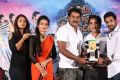 Lakshmidevi Samarpinchu Nede Chudandi Platinum Disc Function Stills