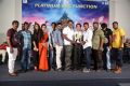 Lakshmidevi Samarpinchu Nede Chudandi Platinum Disc Function Stills