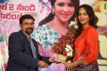 Lakshmitho Memu Saitam Press Meet Stills