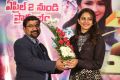 Rakul Preet Singh @ Lakshmitho Memu Saitam Press Meet Stills