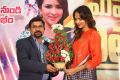 Lakshmitho Memu Saitam Press Meet Stills