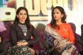 Rakul Preet Singh, Lakshmi Manchu @ Lakshmitho Memu Saitam Press Meet Stills