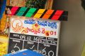 Laos Motion Pictures Production No. 1 Movie Launch Stills
