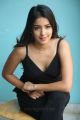 Actress Latha Hegde Photo Shoot Stills