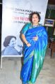 Latha Rajinikanth at Shree Dayaa Foundation Press Meet Stills