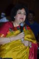 Latha Rajinikanth Dayaa Foundation's Project Abhayam Event Stills