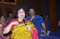 Latha Rajinikanth Dayaa Foundation's Project Abhayam Event Stills